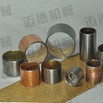 Bimetal-Bushing800